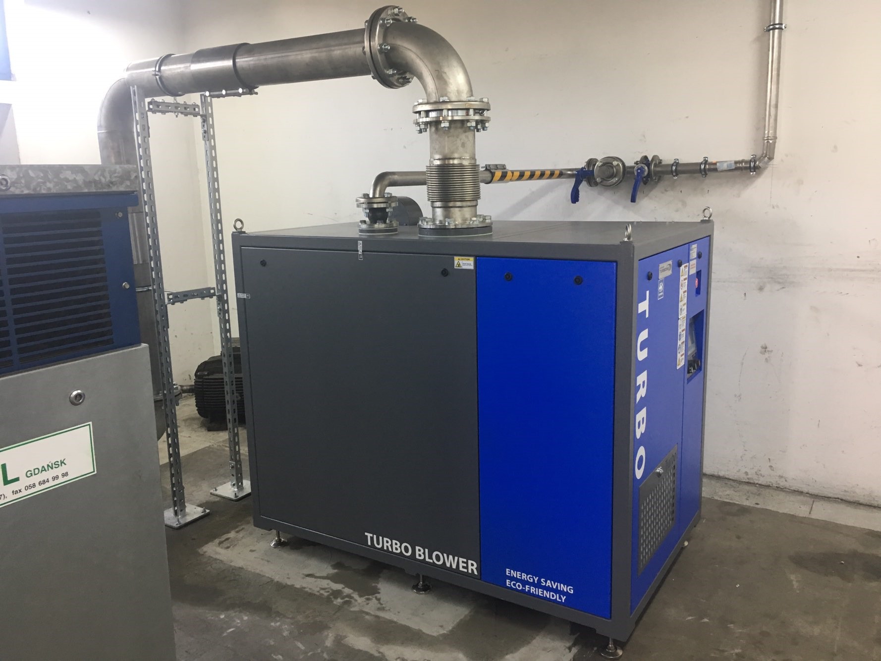 制藥廠空氣懸浮鼓風(fēng)機